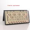 Brangdy Portable Magnetic Chinese Chess Set