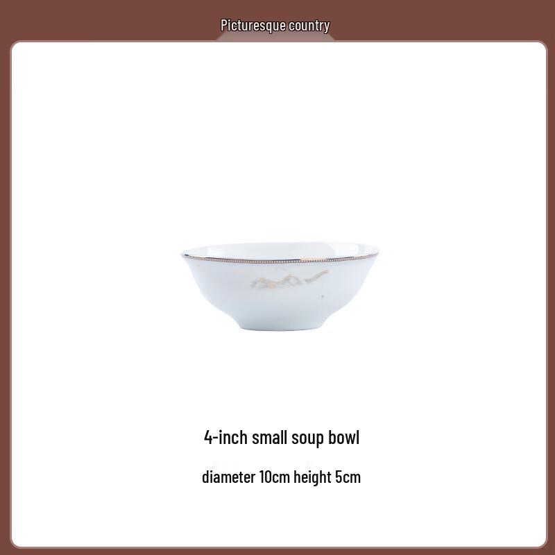 Jiangshan Ruhua Collection Premium Ceramic Tableware
