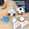 1PC Cute Cartoon Plush Ball Decoration Doll Pendant Keychain Kawaii Football Table Tennis Racket Stuffed Doll Toys Pendant Gifts