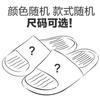 Cotton Drag Hole Shoes Women's Autumn and Winter New Cute Little Briquettes Outer Wear Thick Sole Warm Velvet DIY Winter