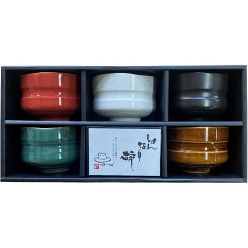 Ale-net Matcha Bowls, Set of 5, 9.2 x H6cm, Hannari Bowl Set, Mino Ware Porcelain