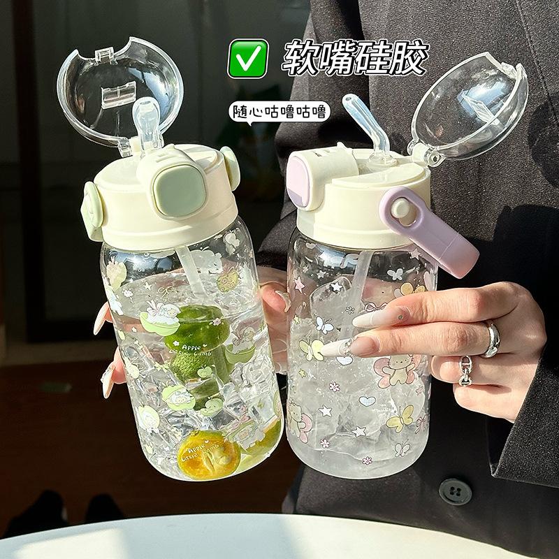 Summer New Plastic Cup Cartoon Double Drinking Cup High Value Men's and Women's Portable Children's Straw Cup