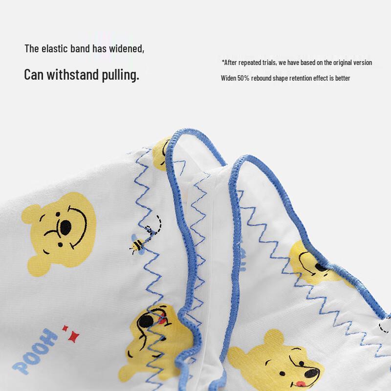 Disney Winnie the Pooh Women's Cotton Antibacterial Briefs