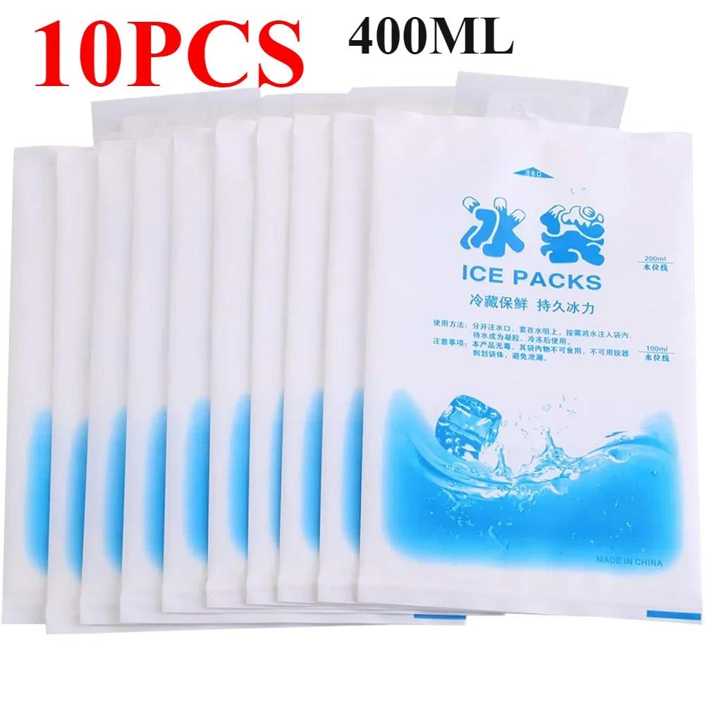 

10pcs 100ml/400ml Gel Ice Packs Reusable Cold Compress Packs For Injuries,Pain Relief,Safe Eco-Friendly Hot Cold Gel Iceing Bag темно-синий