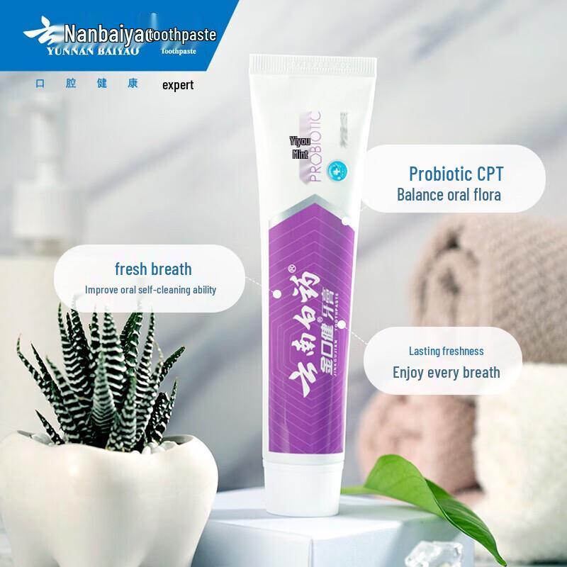 Yunnan Baiyao Golden Mouth Probiotic Mint Toothpaste
