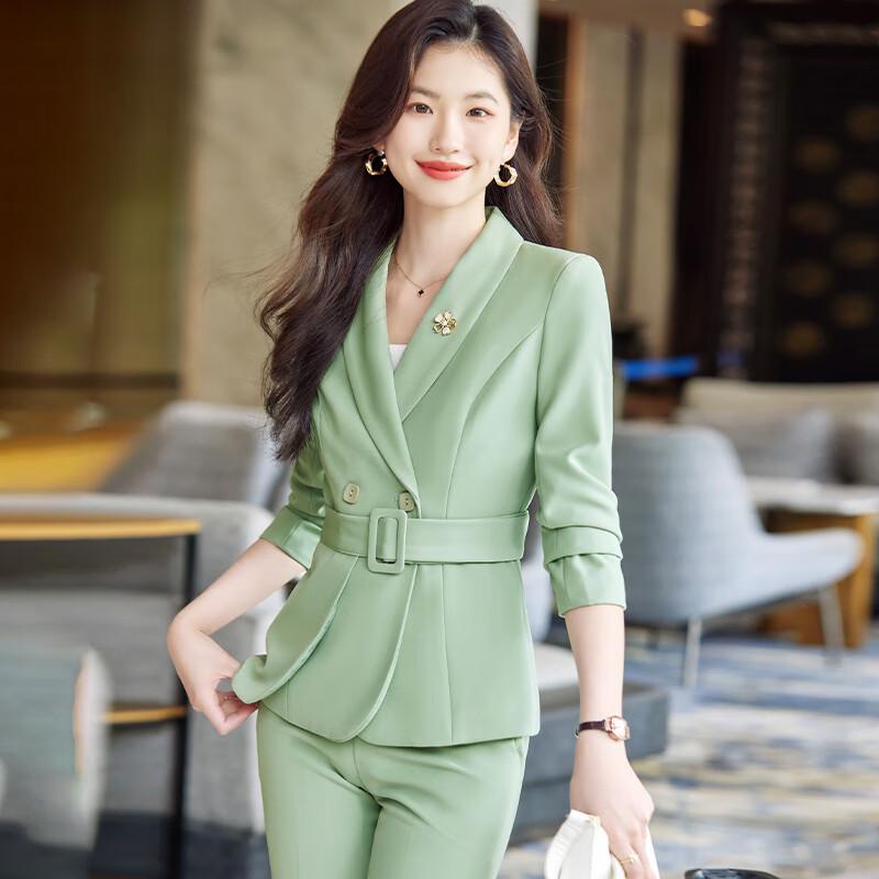 Treloman Women's Professional Business Suit Set