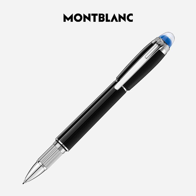 Montblanc StarWalker Fineliner Pen & Notebook Gift Set