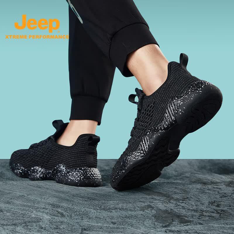 Jeep Men's Breathable Slip-on Running Shoes