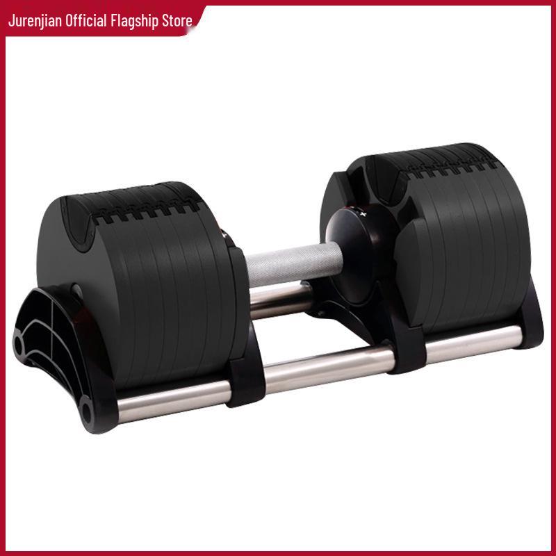 Mancuerna Ajustable para Principiantes: Pesos Incrementales de 2 kg para Entrenamiento Rápido de Brazos - Equipo de Fitness para el Hogar Unisex