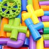 Children's Water Pipe Building Blocks - Puzzle Toy for Ages 3-7, Plastic Assembly for Boys
