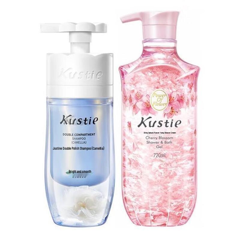 Kosette Floral Hair & Body Wash Set