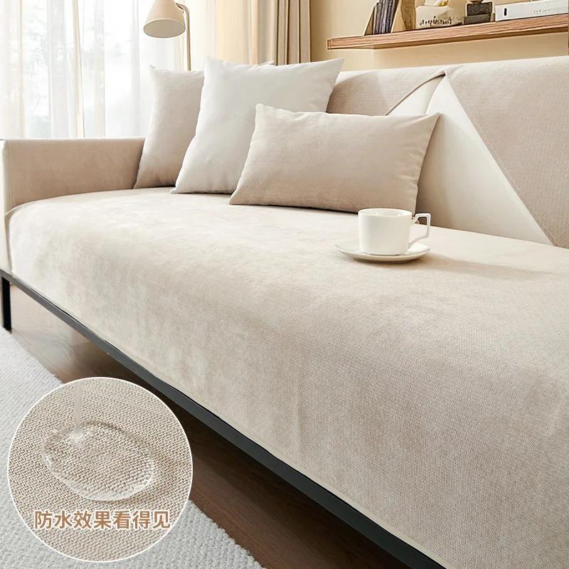 Waterproof Chenille Sofa Cover Mat Four Seasons Universal Non-Slip Couch Slipcover L-shaped Sofa Towel Protector for Living Room