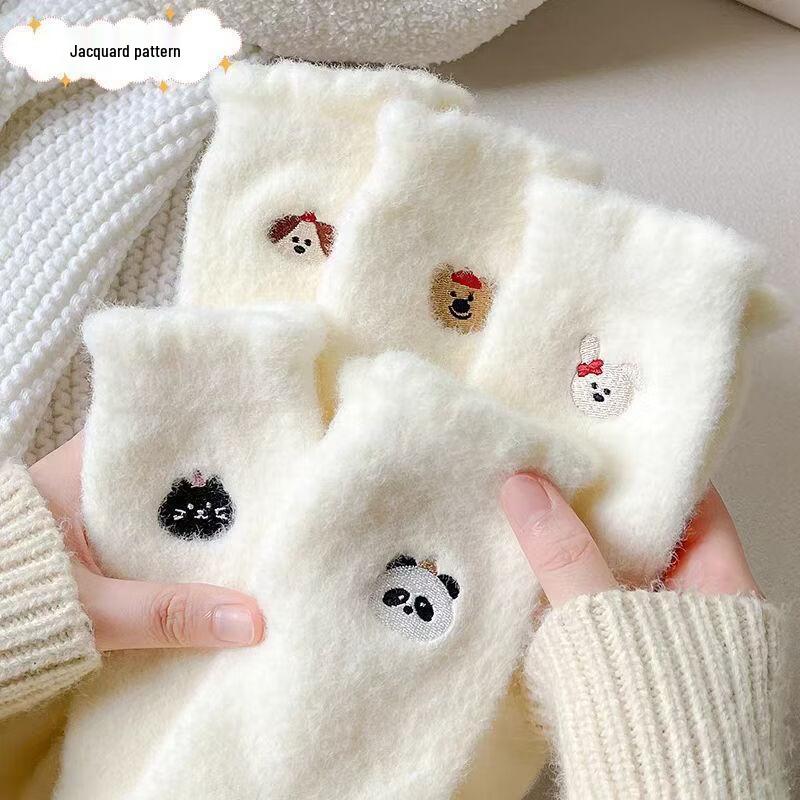 Cute Cartoon Thick Winter Sleep Socks (2 Pairs)