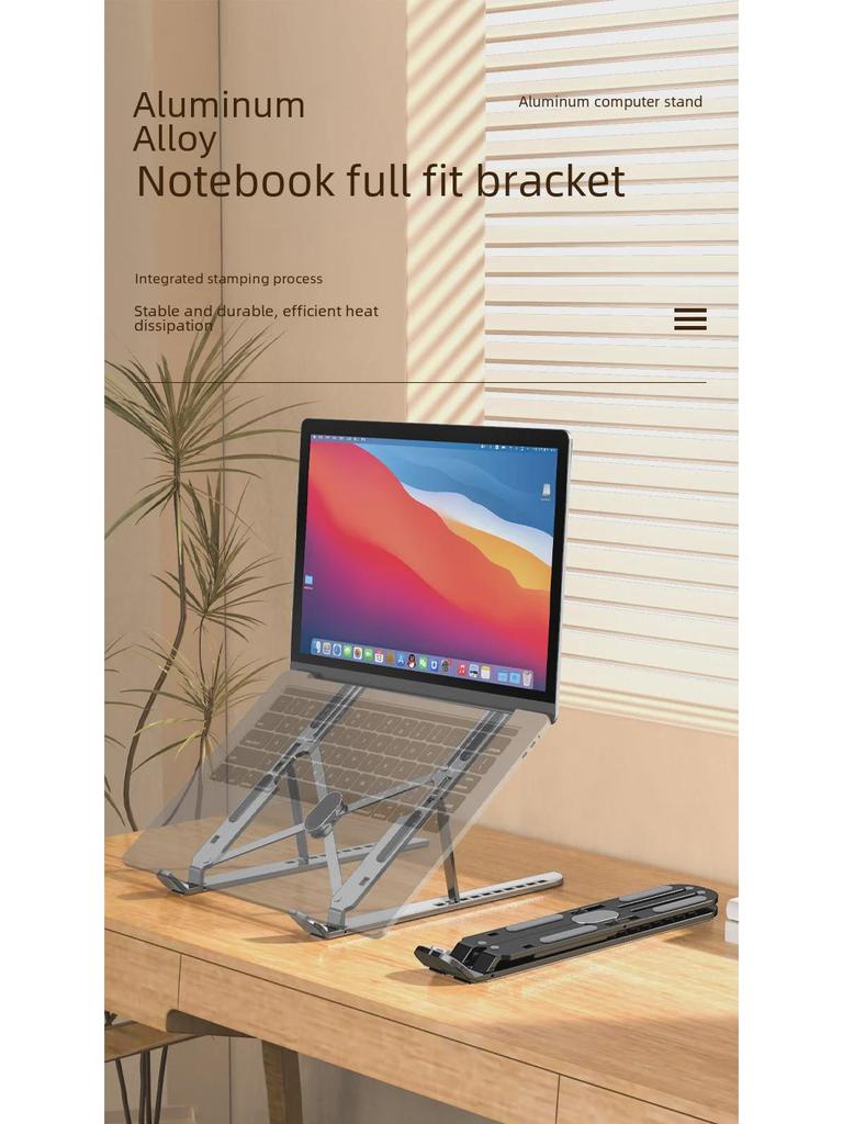 Nastavitelný hliníkový stojan na notebook s chladicí základnou