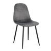 Bolzano Irida Chair 44x53 Grey Metal - Plywood