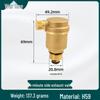 Copper Auto Air Vent Radiator Bleed Valve for Central Heating and Floor Heating Manifold (DN25).