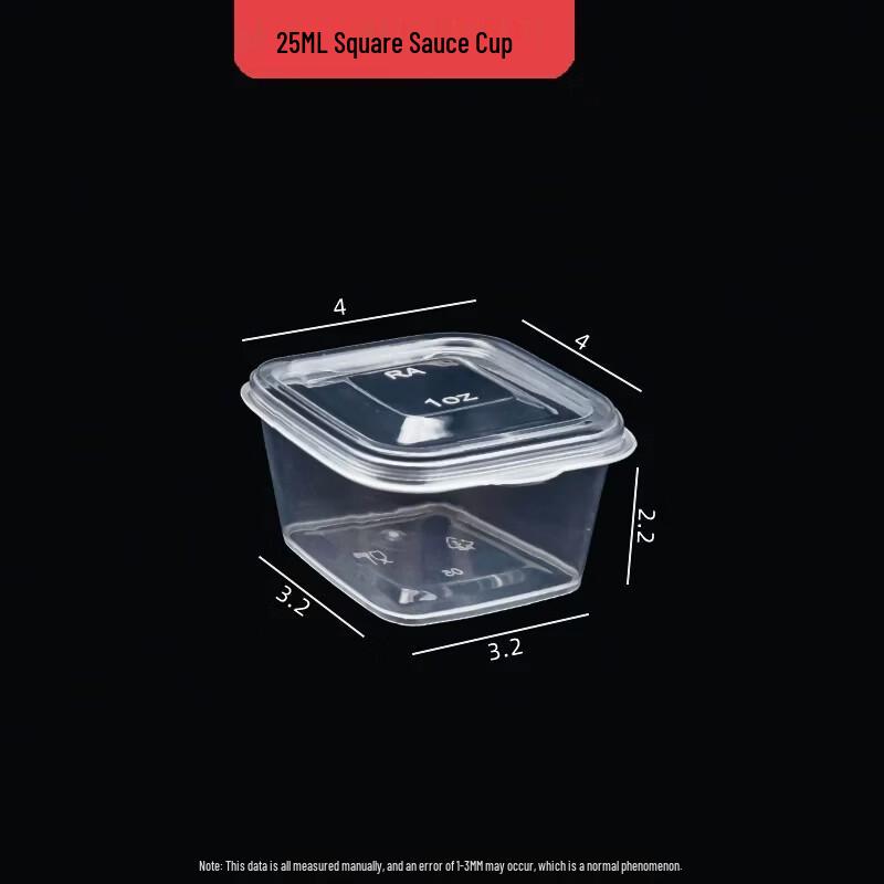 

Disposable Square Sauce Containers with Attached Lids