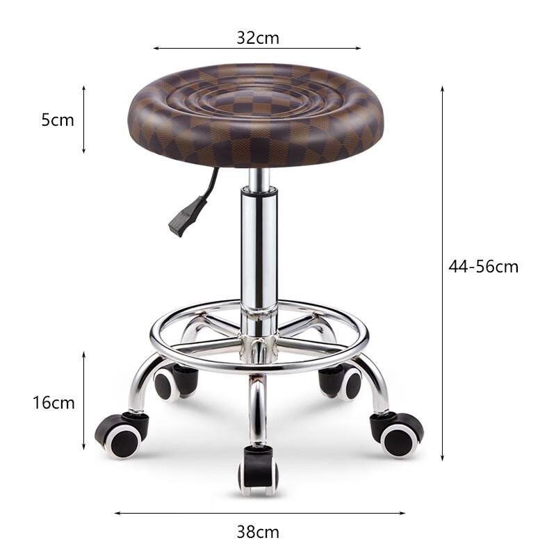 Adjustable Swivel Round Stool with Wheels
