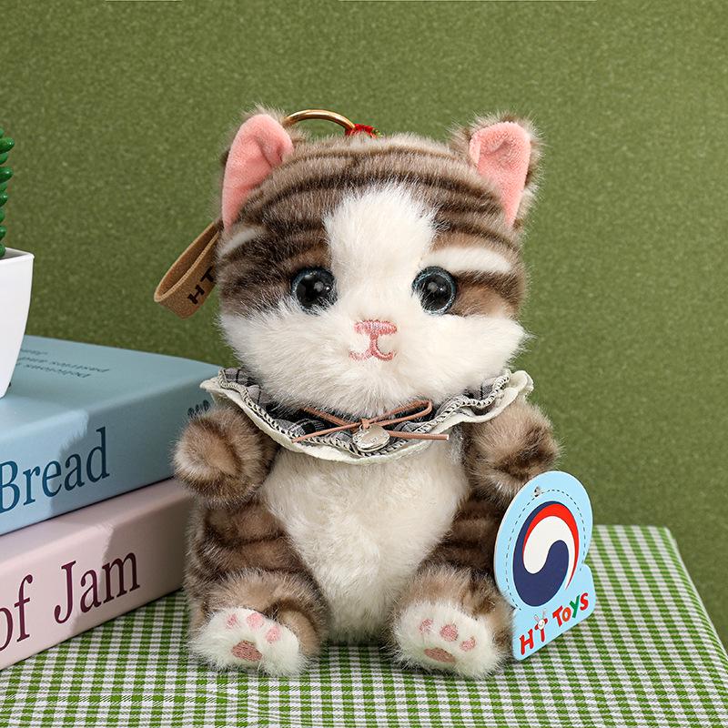 Adorable Flower Cat Plush Desk Companion & Backpack Pendant