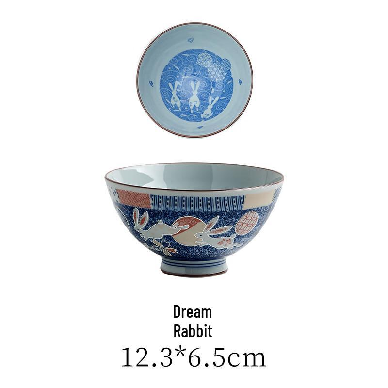ZISIZ Japanese Style Ceramic Rice Bowl
