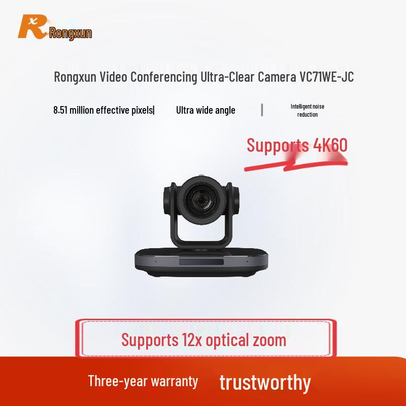 

Rongxun RX VC71WE-JC 4K PTZ Video Conference Camera
