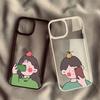 Cute Boy Girls Couple Paired Phone Case for IPhone 14 13 12 11 15 Pro XS Max 7 8 Plus 13Mini SE2 X XR Soft Lovers Cover Fundas