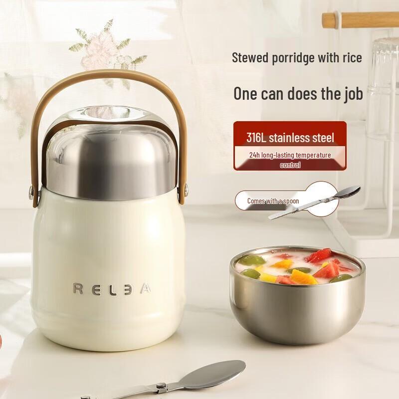 

Wushengwu 1200ml Portable Insulated Food Jar