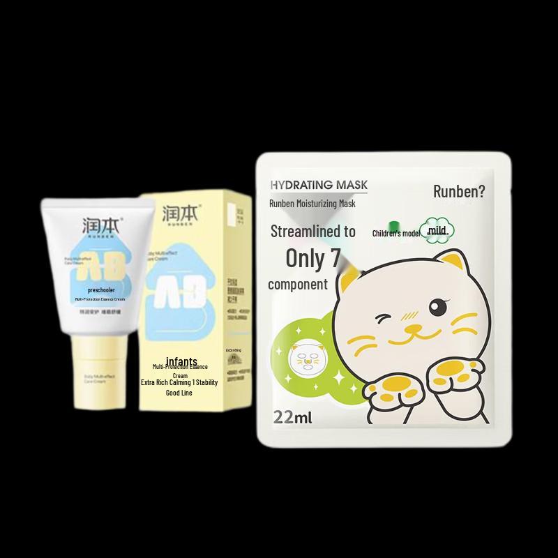RUNBEN Baby Multi-Effect Soothing Cream & Kids Moisturizing Mask Set