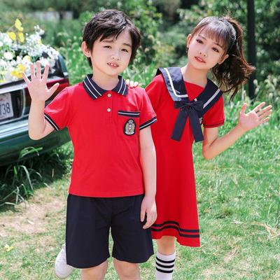 New British Style Kindergarten Summer Uniform Set for Boys and Girls – Ideal for School and Performances