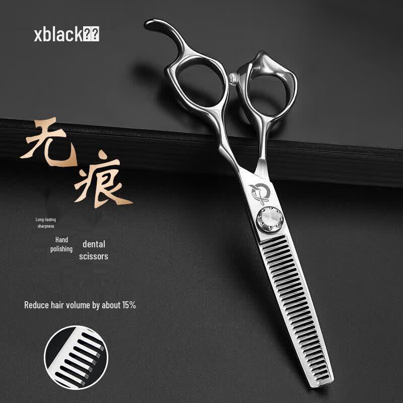 Professional Hair Cutting Scissors