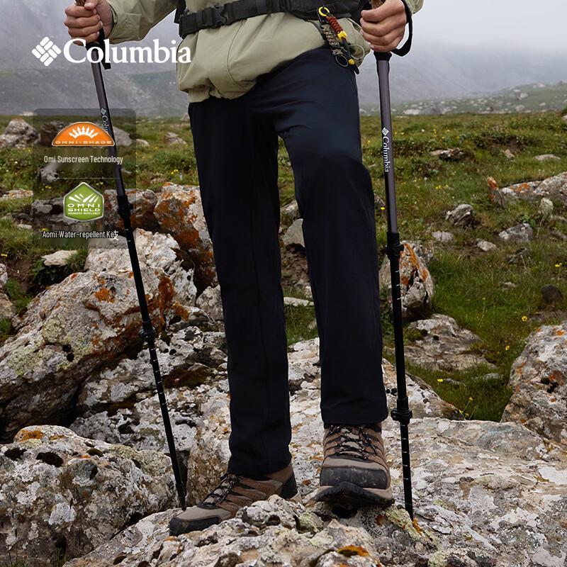 Columbia Men s UPF50 Sun Protection Hiking Pants XE9657 XXL