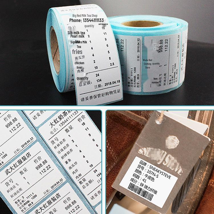 Durable Self-Adhesive Barcode Thermal Paper Label - 100*150 mm