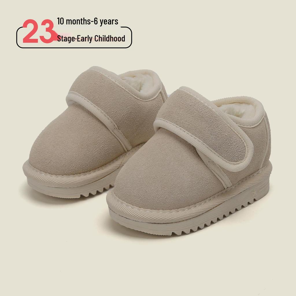 Korean Style Versatile Kids' Cotton Snow Boots, Solid Color Winter Walking Shoes, Plus Velvet for Toddlers and Babies.