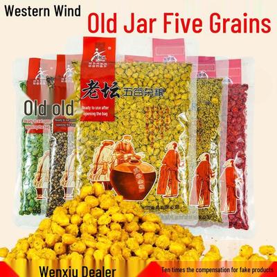 Western-Style Fermented Five-Grain Carp Bait for Wild Fishing