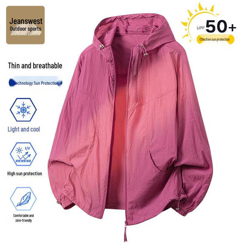 Jeanswest Men's Quick-Dry Sun Protection Jacket