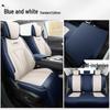 Mach 1.5TMHD Dare to Dream Edition Car Seat Cushion - Universal for Dongfeng Fengshen Haoji, All Seasons