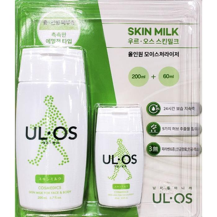 

[QN23w Clinic431_55] Skin Milk Skin for Normal to Dry Skin 200ml+60ml (34956868)