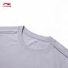 Li-Ning Men's Zero-Pressure Quick-Dry T-Shirt