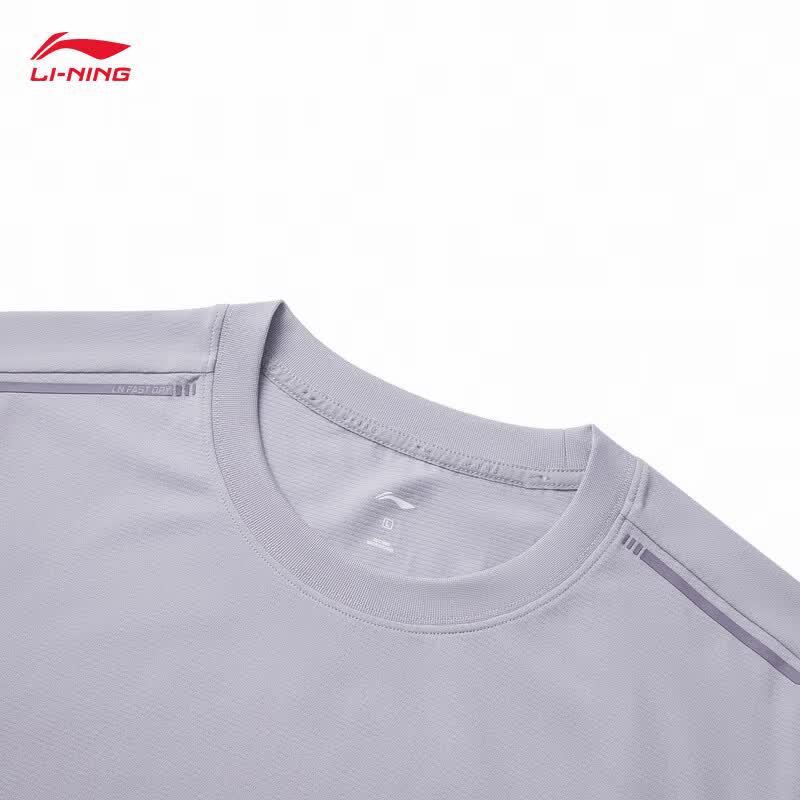 Li-Ning Men's Zero-Pressure Quick-Dry T-Shirt