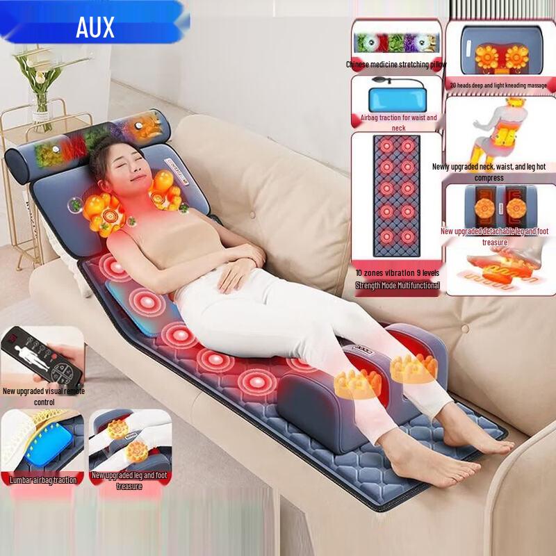 

AUX Adjustable Waist & Back Kneading Massage Cushion CN plug (adapter included)