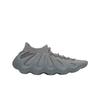 Yeezy 450 Stone Marine