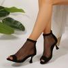 Summer Women's High Heels Sexy Fishnet Ankle Boots Heel Suede High Heels Pointy Toe Cool Sandals Thin Heels Women's Casual Shoes