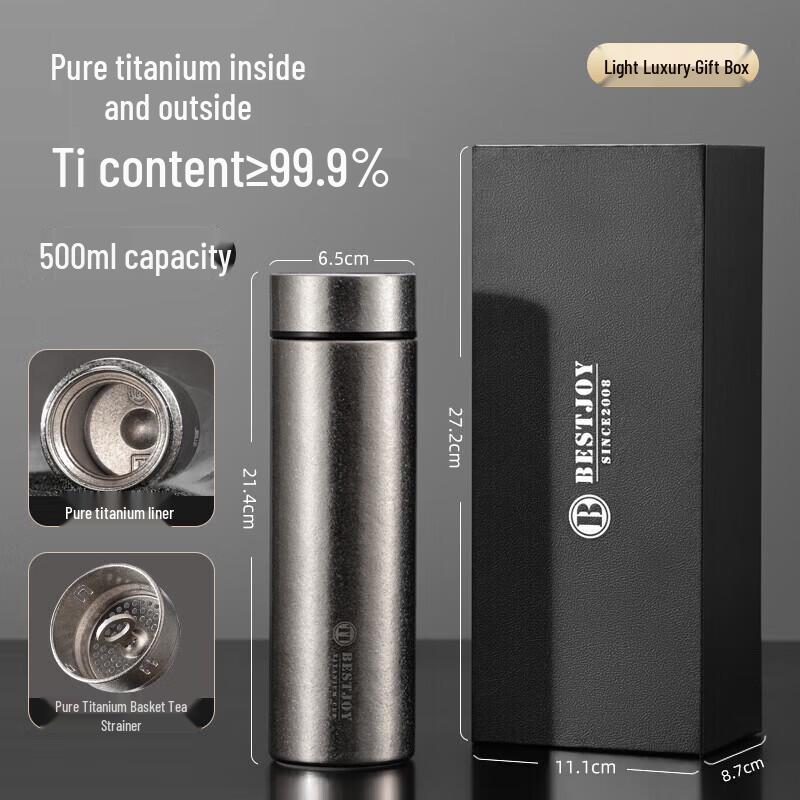 FUGURNG BESTJOY Pure Titanium Vacuum Flask