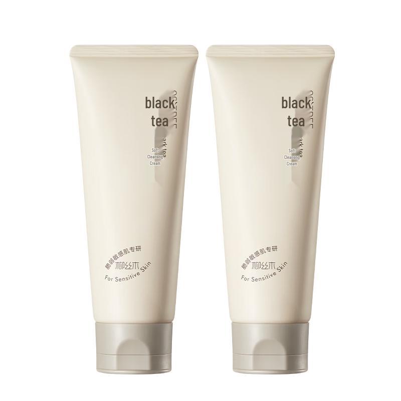 

Ositree Amino Acid Facial Cleanser