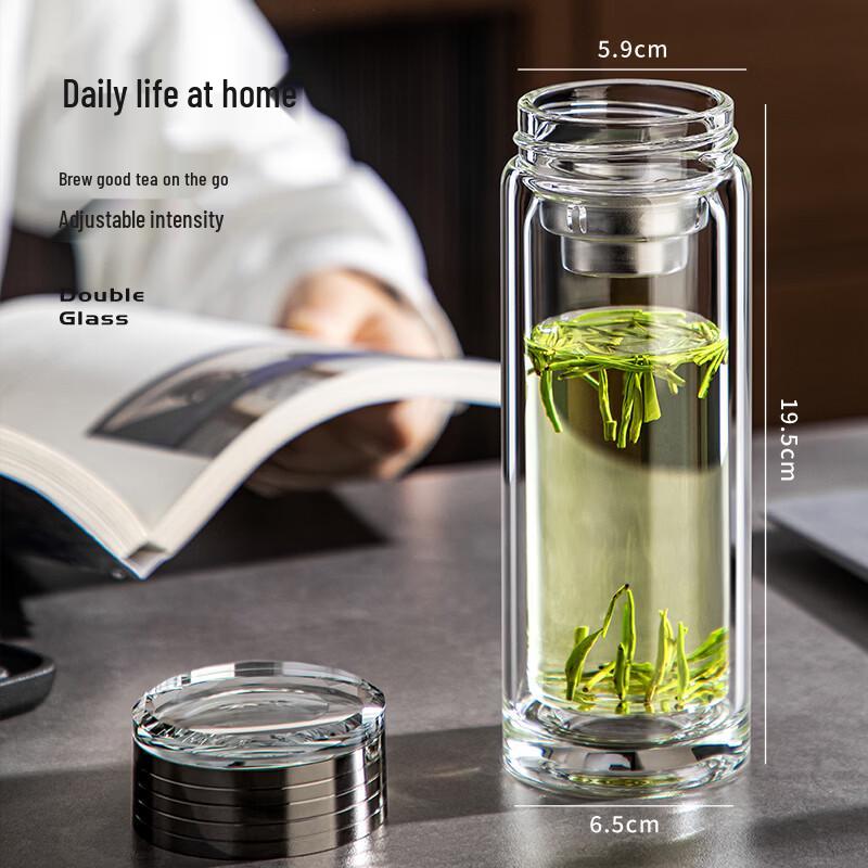 Portable Glass Tea Infuser Bottle