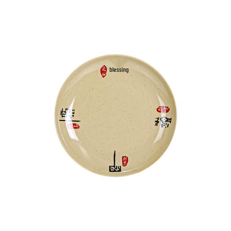Commercial Melamine Round Plate