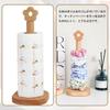 Wooden Paper Towel Holder, Kitchen Towel Holder, Roll Holder, Freestanding Kitchen Utensil/Storage Item, One-Hand Tear (Petite Flower Style)