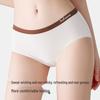 MIIOW Women's Seamless Antibacterial Cotton Briefs
