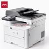 Deli CM2600ADN Color Laser All-in-One Printer CN Plug (adapter Included)