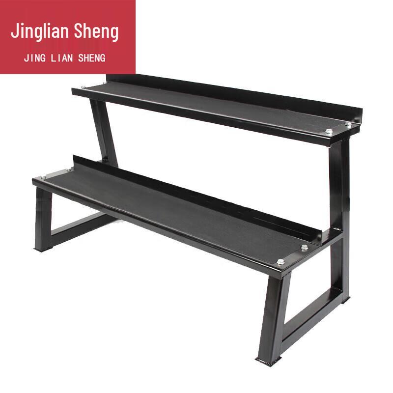 Jingliansheng Double-Layer Kettlebell Rack